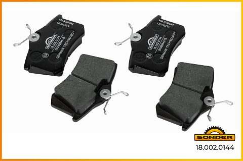 Тормозные колодки дисковые задние 1H0698451E (87х53х15)