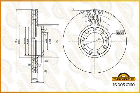 Диск тормозной Iveco о.н. 504121723