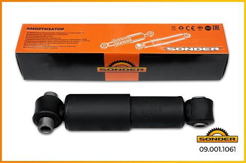 Амортизатор подвески O/O 285-408 d20x89/d20x59 горизонтальный