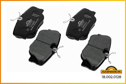 Колодки тормозные дисковые MB A0004209920