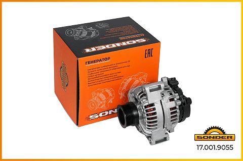 Генератор 28V 80A