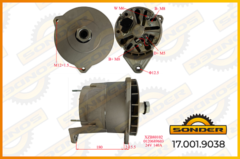 Генератор 24V, 140A