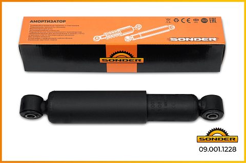 Амортизатор кабины горизонтальный RVI Magnum OO